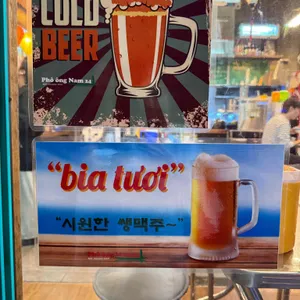 포옹남 리뷰 사진
