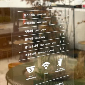 타르틴베이커리 리뷰 사진