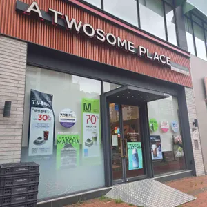 투썸플레이스 리뷰 사진