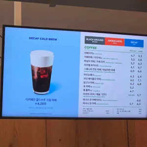 투썸플레이스 리뷰 사진