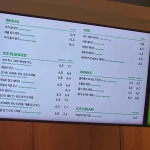 투썸플레이스 리뷰 사진