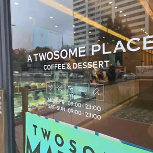 투썸플레이스 리뷰 사진