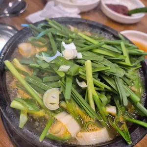한우내장탕 리뷰 사진