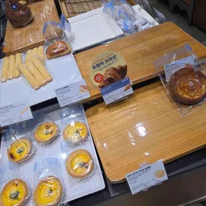 파리바게뜨 사진