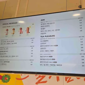메가MGC커피 리뷰 사진