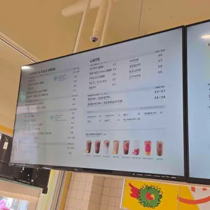 메가MGC커피 리뷰 사진