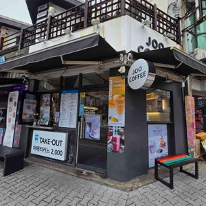 JOO COFFEE 사진