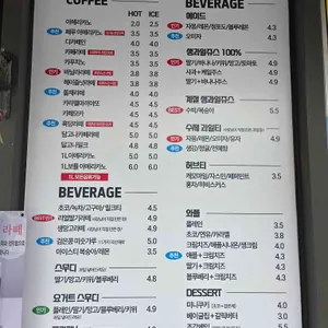 JOO COFFEE 리뷰 사진