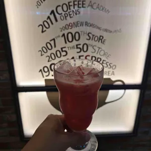 할리스커피 사진