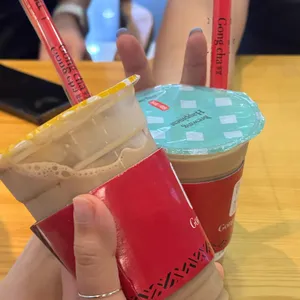 공차 대표 사진