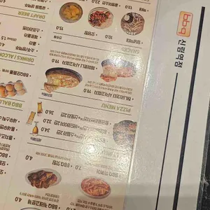 BBQ치킨 리뷰 사진