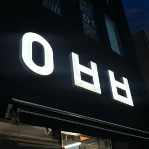 아베베베이커리 리뷰 사진
