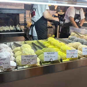 아베베베이커리 리뷰 사진
