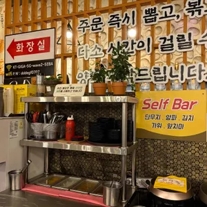 뽕도리 리뷰 사진
