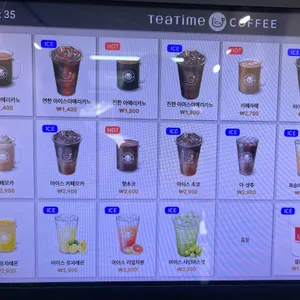 하이스마일헬로우 리뷰 사진