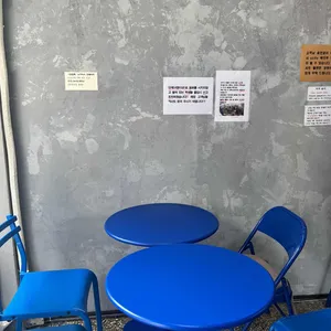 하이스마일헬로우 대표 사진