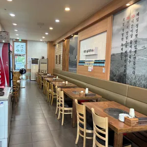 제주둘레국수 리뷰 사진