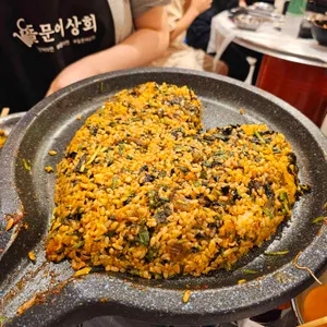 돌문어상회 리뷰 사진