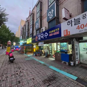 프라자손칼국수 사진 1