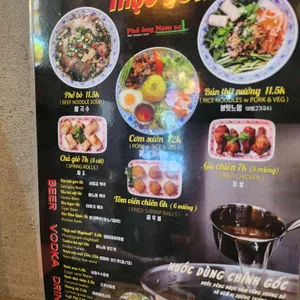 포옹남 리뷰 사진
