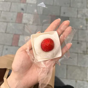 영춘모찌 리뷰 사진