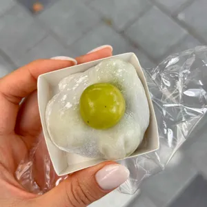 영춘모찌 리뷰 사진