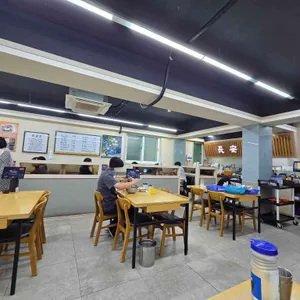 장안정 리뷰 사진