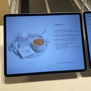 수안커피 리뷰 사진