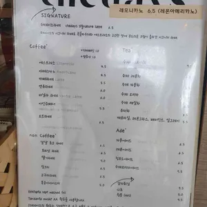 더데이즈 리뷰 사진