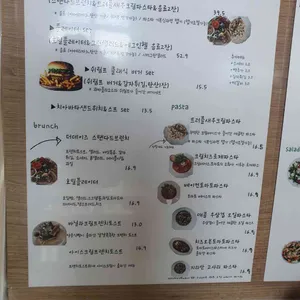더데이즈 리뷰 사진