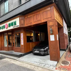 무궁화 파이브 리뷰 사진