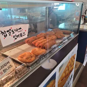 꽈네 리뷰 사진