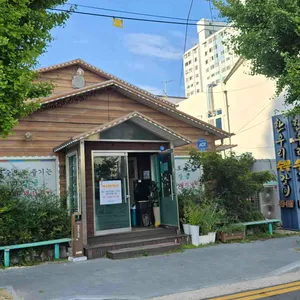 한우리갈비 리뷰 사진