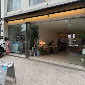 커피오브콜스 대표 사진