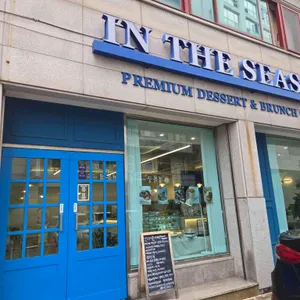 인더시즌 리뷰 사진