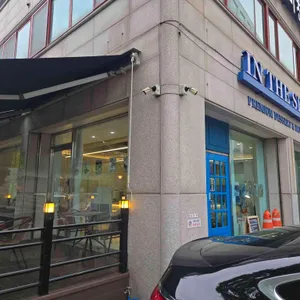 인더시즌 리뷰 사진