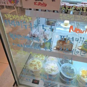 인더시즌 리뷰 사진