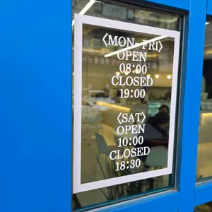 인더시즌 리뷰 사진