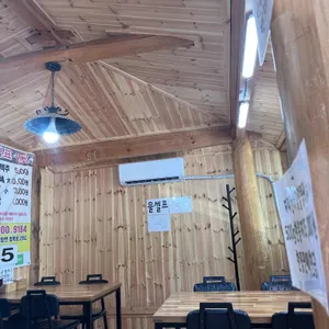 삼성궁가는길본래식당 리뷰 사진