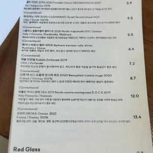 센시 리뷰 사진