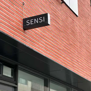 센시 리뷰 사진