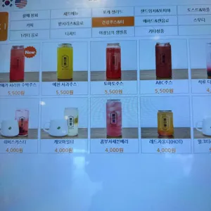 읍천리382 리뷰 사진