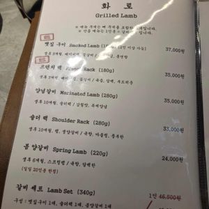 관호 리뷰 사진