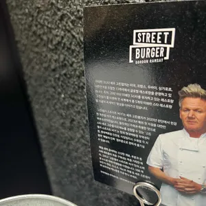 고든램지스트리트버거 리뷰 사진