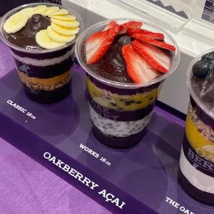 오크베리 리뷰 사진