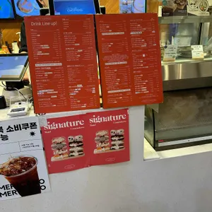 헬로에스프레소 리뷰 사진