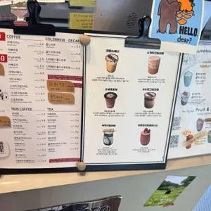 소굴속 리뷰 사진