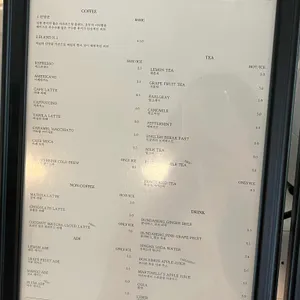 르봉마르셰 리뷰 사진