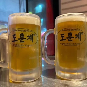 도른계 사진