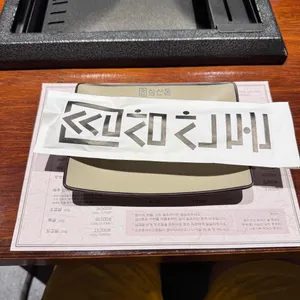 삼산돈 리뷰 사진